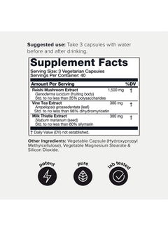 Toniiq Ease With Dhm Full Liver Support For A Night Out 120 Capsules 50X Super Concentrated Extract  - Image 2