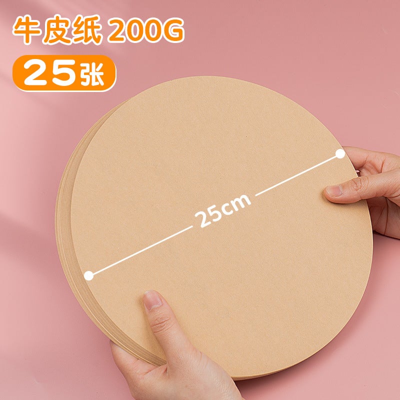 Yuanhao Colorful White Painting Children'S Art Special Thickeneded 230G Handmade Hard Cardboard Colorful Round Cardboard - Image 1