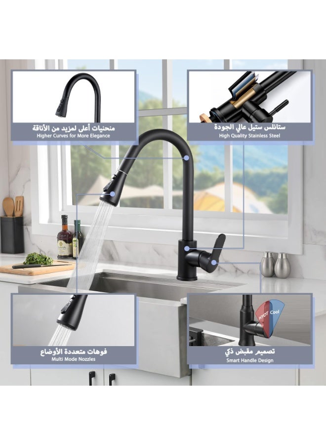 Relex Kitchen Faucet with Pull Down Sprayer 3 Water Modes Brushed Nickel Kitchen Sink Mixer, 360° High Arc Single Handle Stainless Steel Sink Mixer Black Modern Kitchen Tap for Farmhouse Camper RV Bar Sinks - Image 3