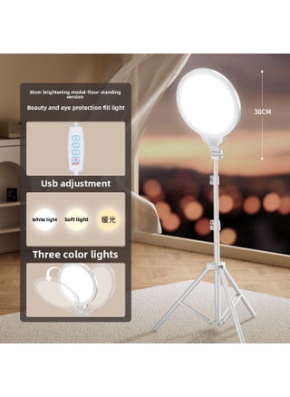 Full Screen Shadowless Surface Light Self-timer Short Video Live Special Desktop Floor Light Light Supplementary Light Full Screen Light-Specifications:[36cm Brightening Model-floor-standing Version] Beauty And Eye Protection Fill Light - pzsku/Z7BBD38C531DF4B6FB571Z/45/1745319571/57e1e213-6d46-42d7-9f3d-68ca52e4fc80
