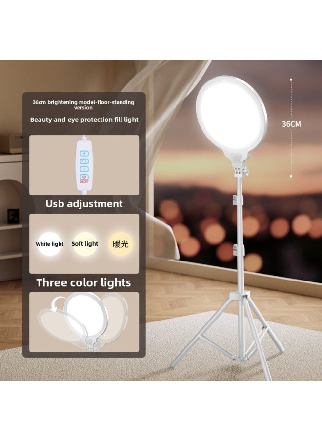 Generic Full Screen Shadowless Surface Light Self-timer Short Video Live Special Desktop Floor Light Light Supplementary Light Full Screen Light-Specifications:[36cm Brightening Model-floor-standing Version] Beauty And Eye Protection Fill Light  - Image 1