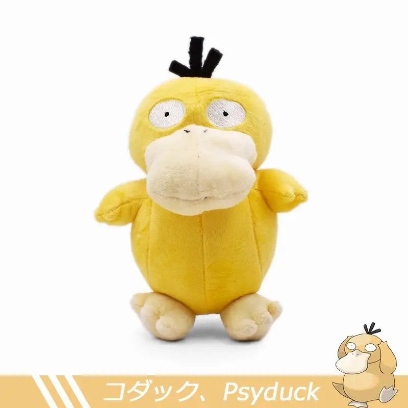Y&D Popular Cute Cartoon Pocket Monster Plush Figure Doll Kawaii Stuffed Animal Toys Pokemon Plush Toys with Tags - Image 1