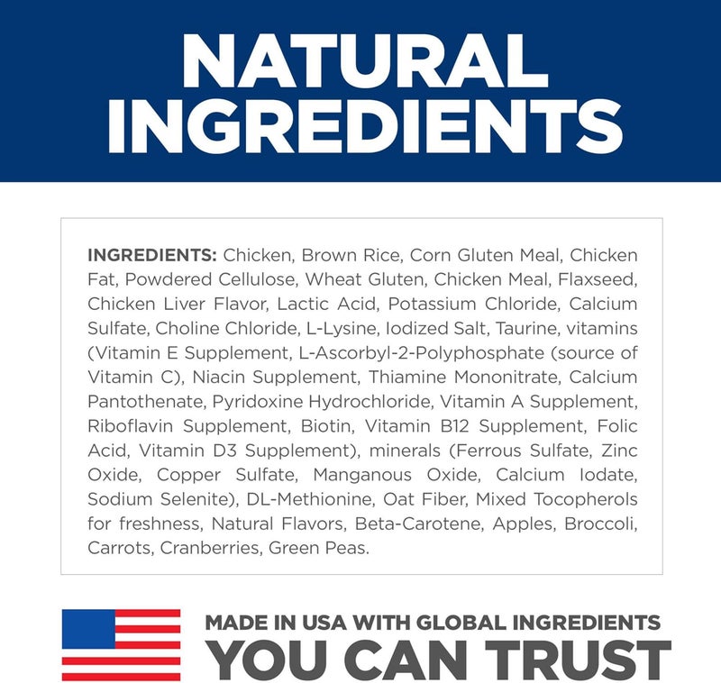 Hills طعام القطط الجاف من هيلز ساينس دايت للعناية بالفم للبالغين 16 دعم تراكم اللويحات والجير وصفة دجاج 7 رطل - Image 5