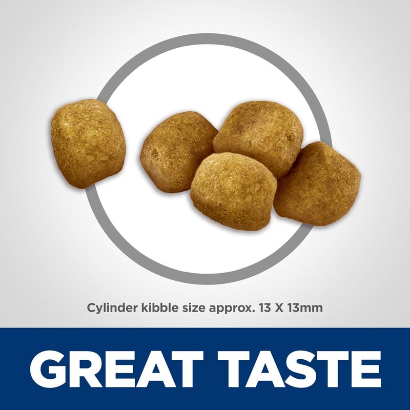 Hills طعام القطط الجاف من هيلز ساينس دايت للعناية بالفم للبالغين 16 دعم تراكم اللويحات والجير وصفة دجاج 7 رطل - Image 3