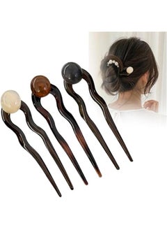 U Shaped French Hair Pin,French Hair Forks Tortoise Shell for Buns,Wavy Edge French Twist Hair Pin,French Cellulose Acetate U Shaped Hair Pins Fork for Thick Hair Styling Accessories (A Sets)