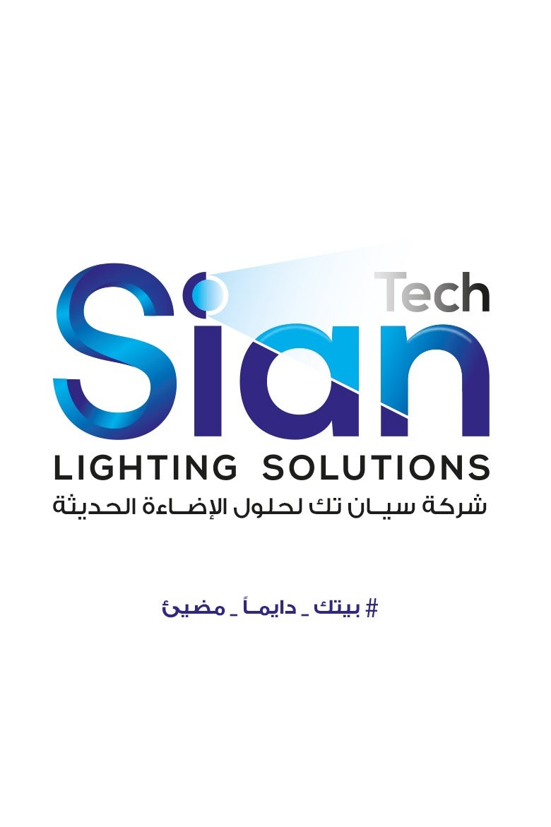 Sian Tech LED panel 36w white outside 22*22cm 6500K 3600LM - 25000h life time  3years warrantee - Image 4