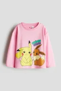 H&M Pink Light