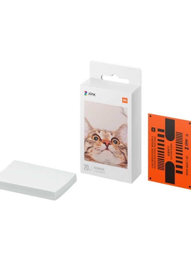 Generic Pocket photo printer, that is, pasted photo paper, Mijia photo printer, photo paper, outdoor portable color album, pocket printer, photo paper, 20 pieces  - Image 3