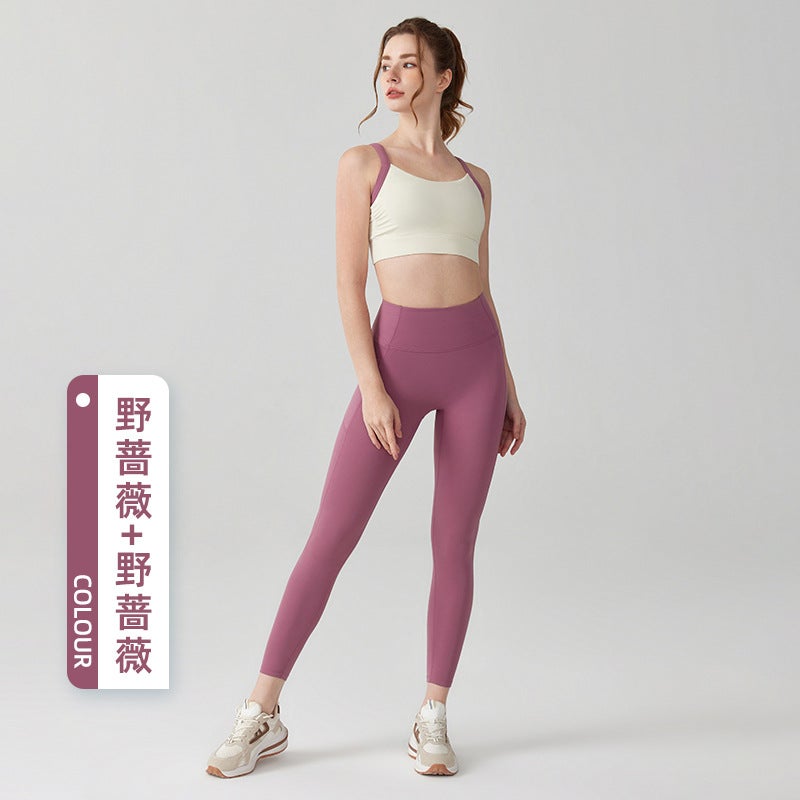اسم المحتوى ناريلا High Waist Cat Ear Yoga Pants Set Wild Rose + Wild Rose