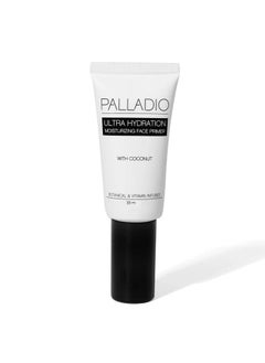 PALLADIO Ultra hydration moisturizing face primer - prm1 