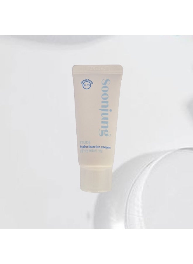 ETUDE [ETUDE] (PROMOTION) SOONJUNG HYDRO BARRIER CREAM 20ML