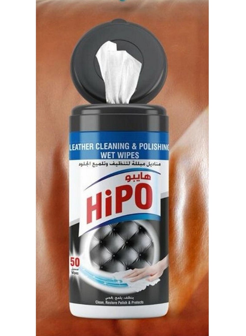 هيبو تنظيف وتلميع الجلود 50 منديل مبلل - Image 1