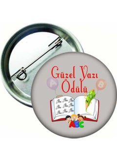 Hediye Panayırı Gift Fair Fine Writing Award Student Badge 20's 