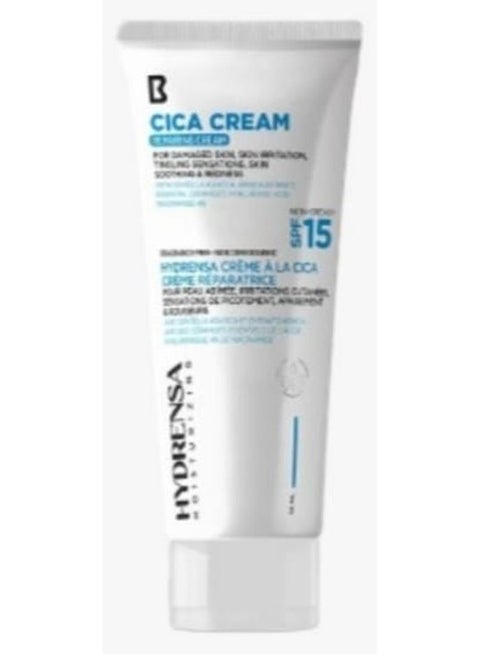 كريم هيدرينسا سيكا 50 مل