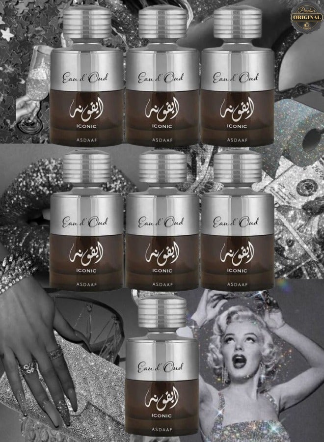 أصداف 7 قطع عطر أيقوني 100 مل - Image 1
