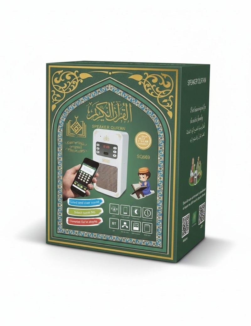 قرآن بلس لاسلكي بلوتوث المتكلم ضوء مربع