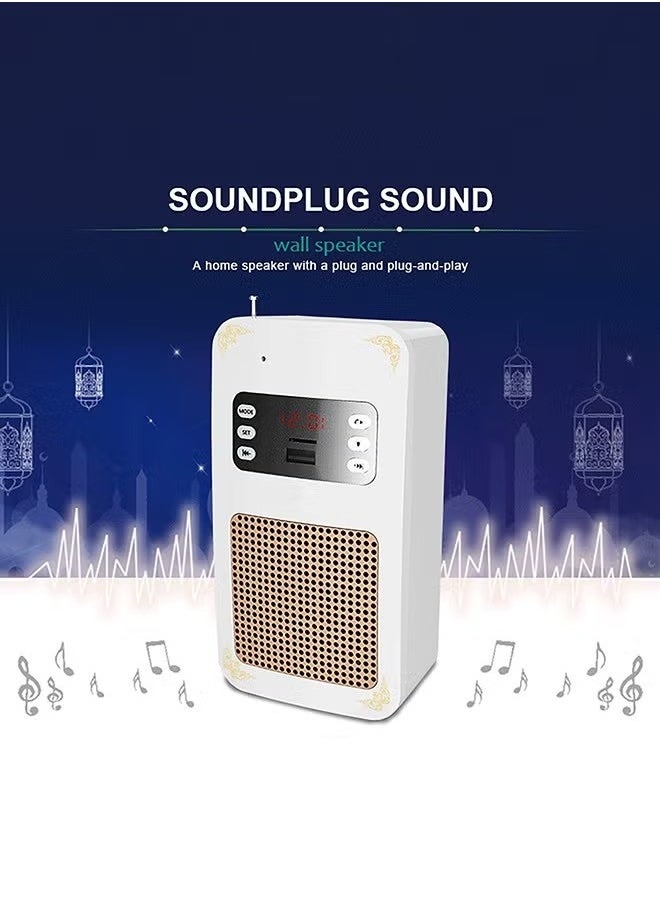Generic - Quran Plug Wireless Bluetooth Speaker Lamp SQ-669 MP3 Audio Playing with APP Function - Image 1