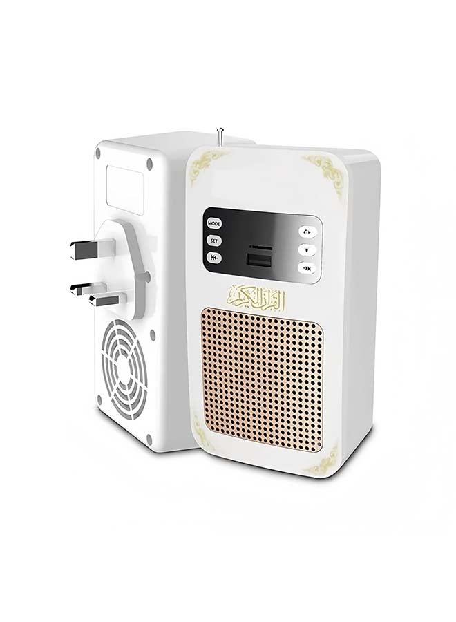 Original SQ669 Smart Wall Plug-in Quran Speaker, App & Remote Control, Bluetooth Connectivity, 16 Reciters & 18 Translations, White - Image 1