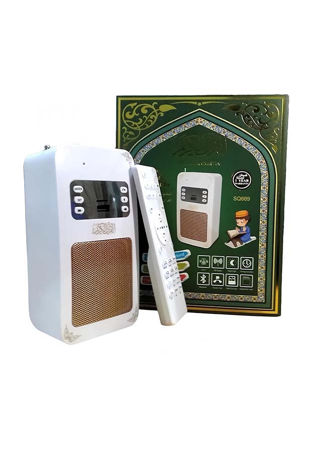 Original SQ669 Smart Wall Plug-in Quran Speaker, App & Remote Control, Bluetooth Connectivity, 16 Reciters & 18 Translations, White - Image 2
