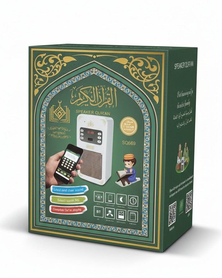 Original SQ669 Smart Wall Plug-in Quran Speaker, App & Remote Control, Bluetooth Connectivity, 16 Reciters & 18 Translations, White - Image 3