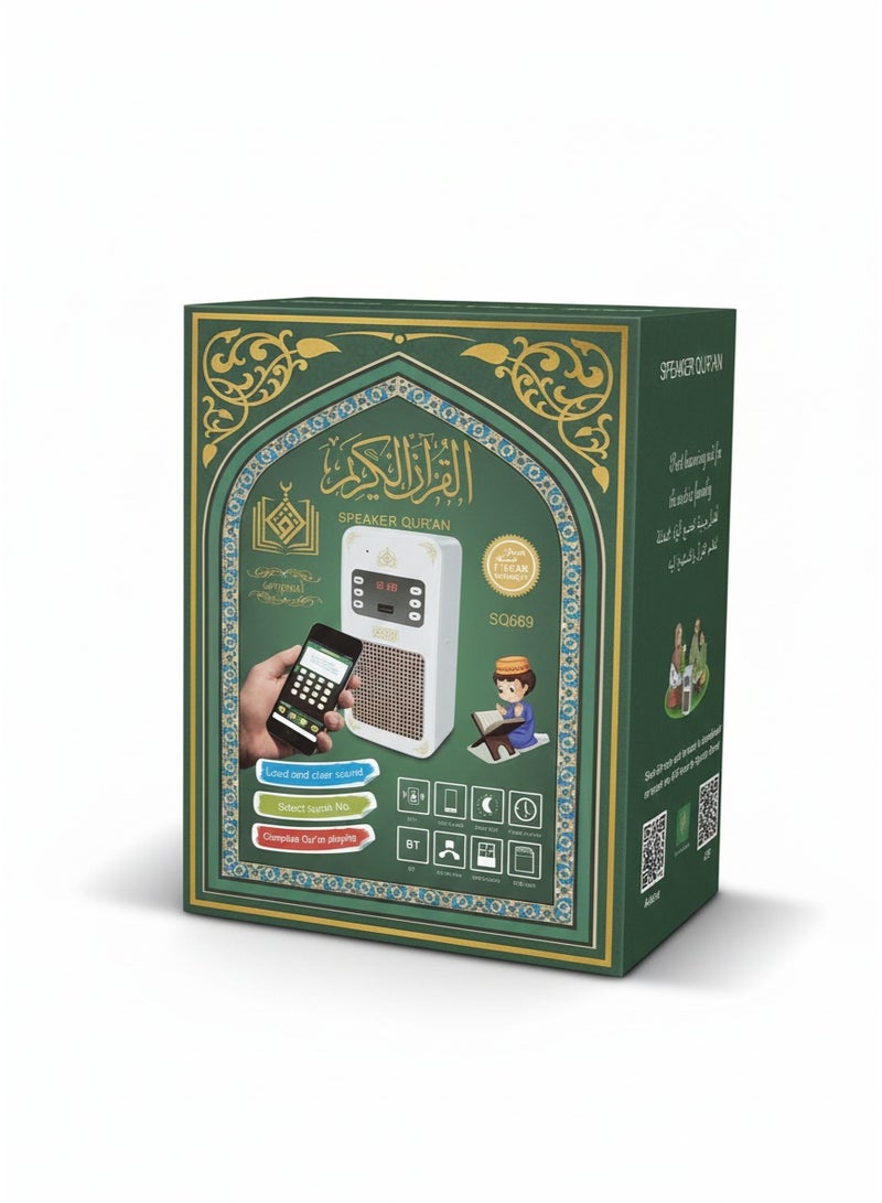 Original SQ669 Smart Wall Plug-in Quran Speaker, App & Remote Control, Bluetooth Connectivity, 16 Reciters & 18 Translations, White - Image 5