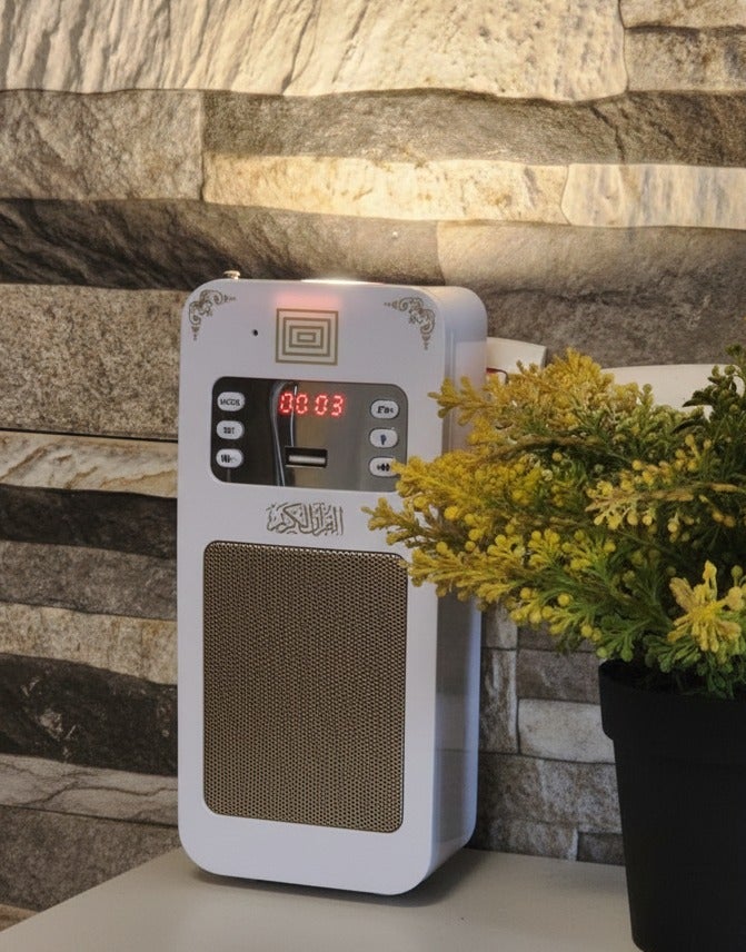 Original SQ669 Smart Wall Plug-in Quran Speaker, App & Remote Control, Bluetooth Connectivity, 16 Reciters & 18 Translations, White - Image 4