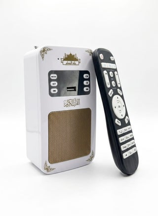 SQ669 Smart Wall Plug-in Quran Speaker, App & Remote Control, Bluetooth Connectivity, 16 Reciters & 18 Translations, White - view 3