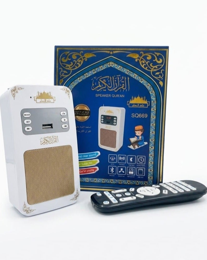 أوريجنال قرآن بلس لاسلكي بلوتوث المتكلم مع ضوء ليلي مربع - Image 1