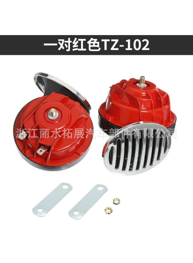 Tz-10112/24v Snail Horn Treble Motorcycle 300db Whistle Waterproof Car Electric Horn Snailhorn