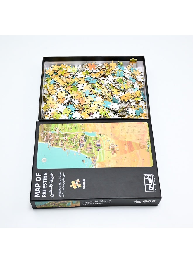 Palestine.ME Colorful Palestine Map Jigsaw Puzzle - 608 Piece - 68cm X 30cm Actual Size - Stress-relief toy for Adults & Teens - Perfect Gifts - Image 2