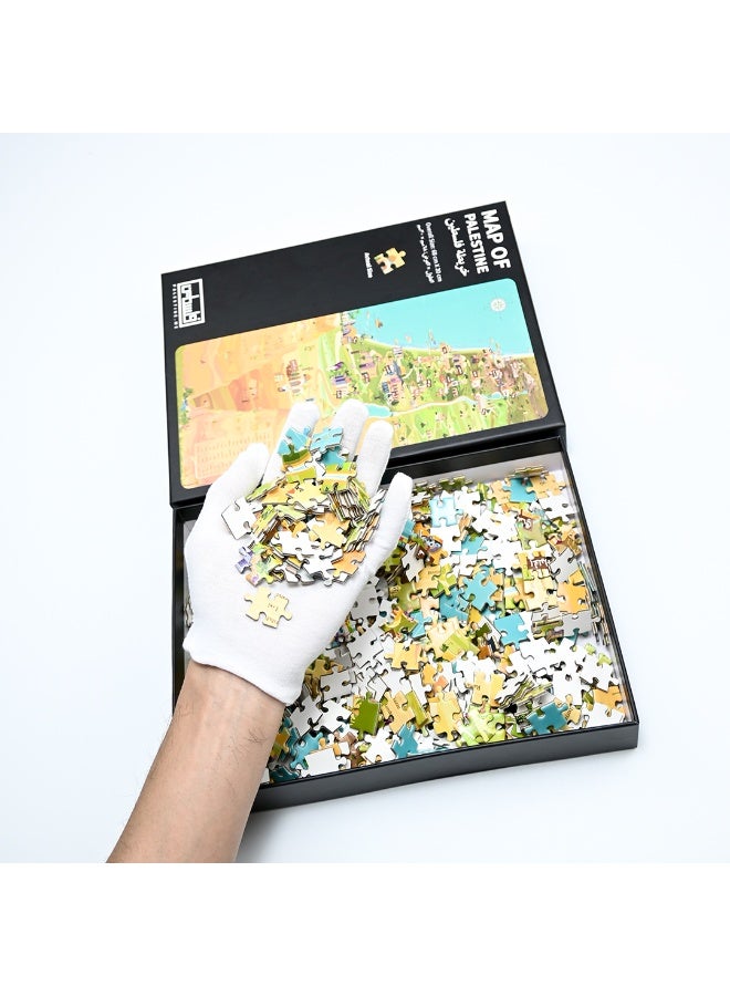 Palestine.ME Colorful Palestine Map Jigsaw Puzzle - 608 Piece - 68cm X 30cm Actual Size - Stress-relief toy for Adults & Teens - Perfect Gifts - Image 4