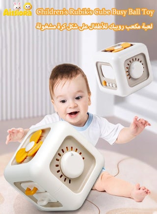 Children's Rubik's Cube Busy Ball Toy Rubik's Cube Busy Ball Montessori Early Education Baby Intelligence Training Hexahedron Busy Box ﻿Suitable for infants aged 6-24 months - pzsku/Z7BC254C9864B16220AD1Z/45/1744942557/ec10d13e-13f7-4da8-b6b0-1a02a13f09eb