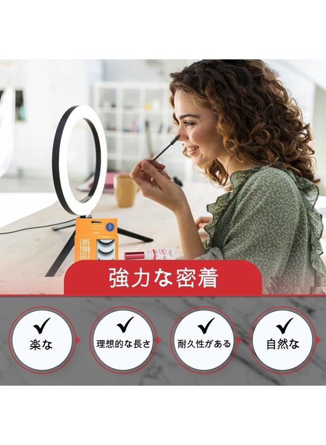 NOON'S UP LOVE YOURSELF False Eyelash - 3 Pairs - Image 3