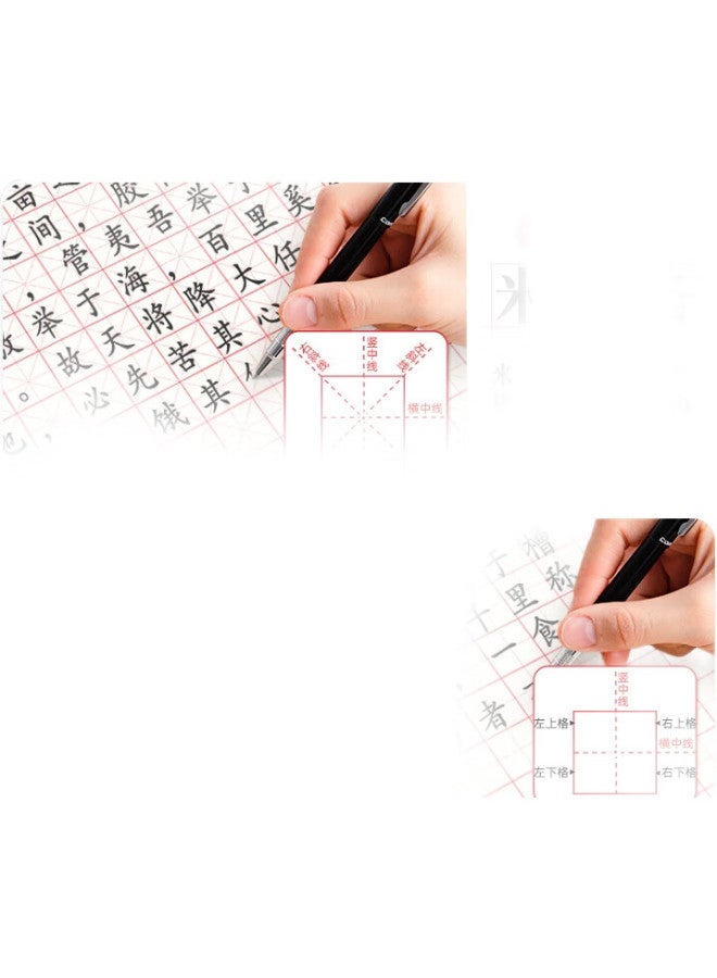 Simaa Grid Calligraphy Paper, 16k Writing Practice Book, 200 Sheets, Fountain Pen Writing Paper, Calligraphy Special Paper, 40 Pages/book, 5 Books/pack, 8548 - Image 3