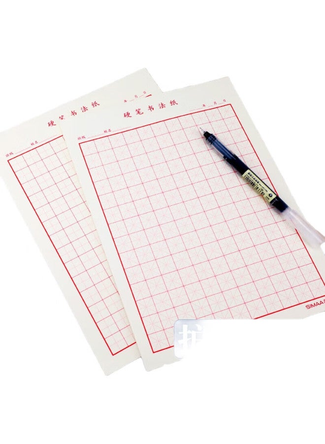 Simaa Grid Calligraphy Paper, 16k Writing Practice Book, 200 Sheets, Fountain Pen Writing Paper, Calligraphy Special Paper, 40 Pages/book, 5 Books/pack, 8548 - Image 1