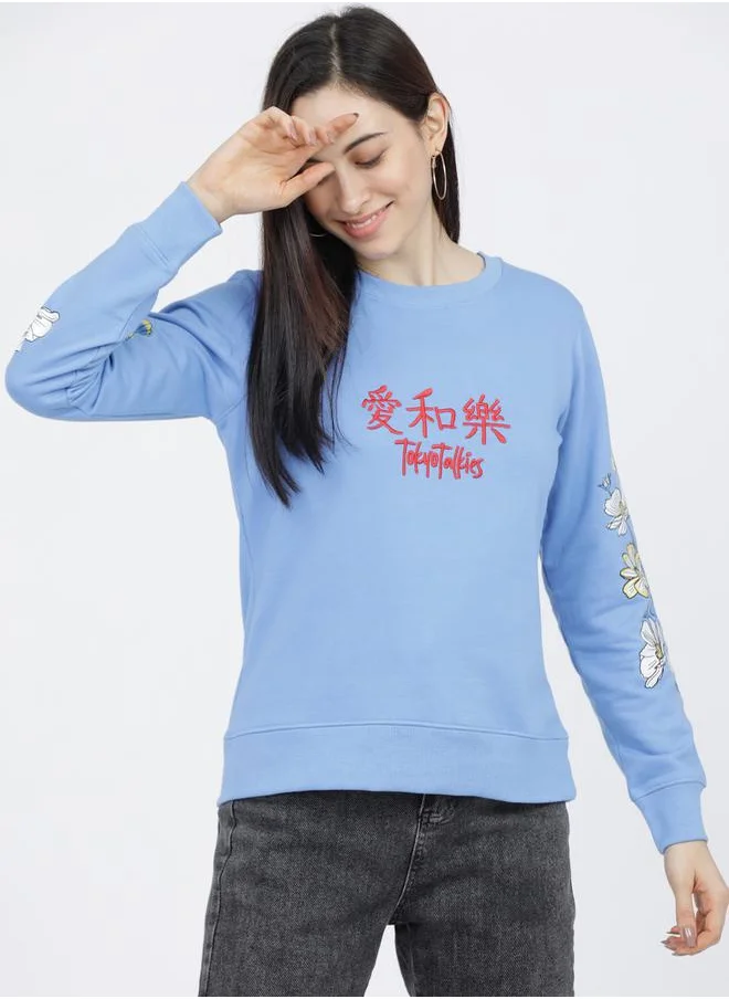 Tokyo Talkies Regular Fit Graphic Print Sweatshirt by Styli