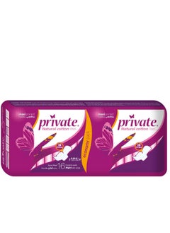 Private feminine pads night with wings 16 Pads 