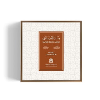 مسك الجسم سفاري زيت عطري مركز 6 مل + عطر بخاخ 30 مل - view 2