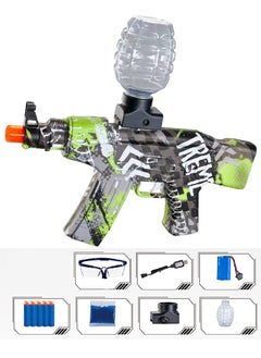 Arabest M416 Electric Water Bomb Toy Gun Environmental Gel Ball, Shooting Game Educational Toy Model, Electric Gel Ball Blaster  - Image 1