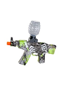 Arabest M416 Electric Water Bomb Toy Gun Environmental Gel Ball, Shooting Game Educational Toy Model, Electric Gel Ball Blaster  - Image 2