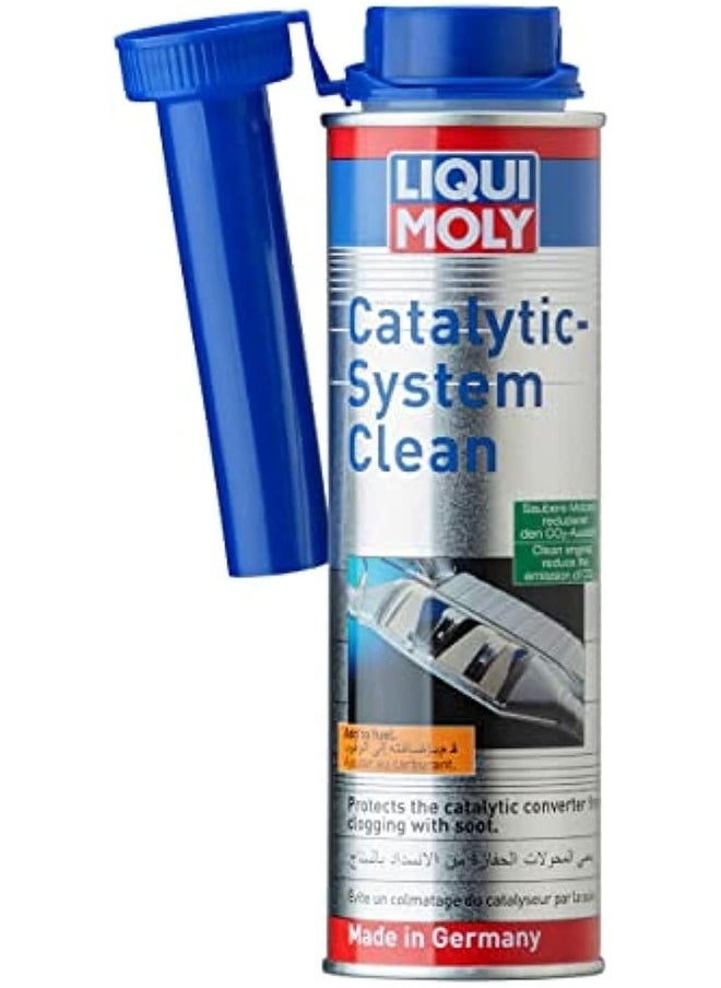 LIQUI MOLY منظف النظام الحفاز من ليكوي مولي، 300 مل، متعدد الألوان، 7110  - Image 1