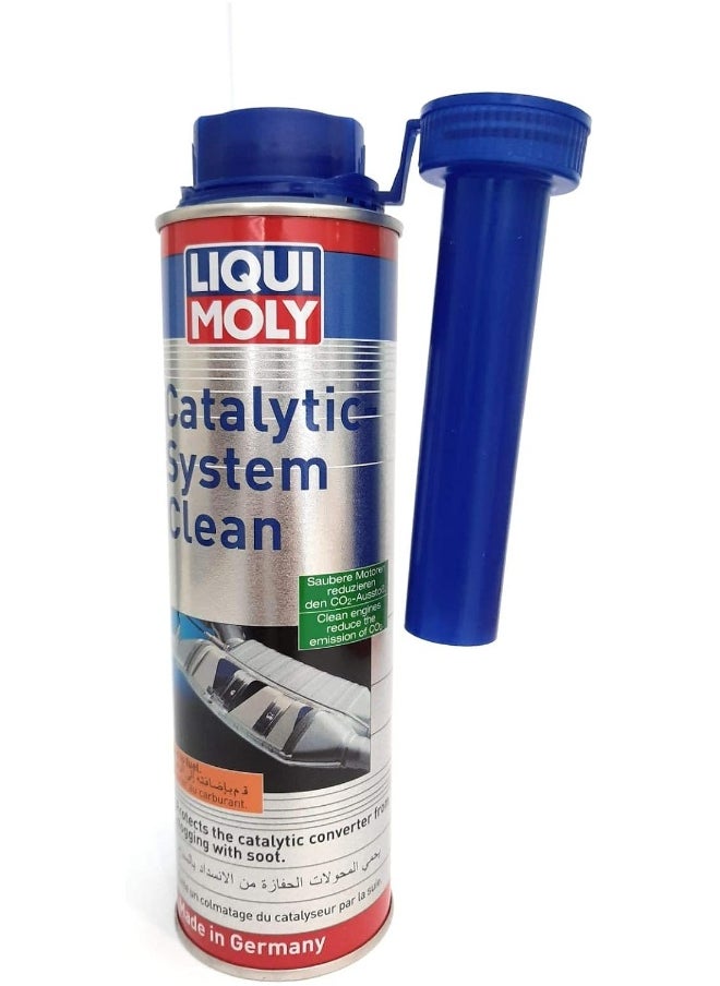 LIQUI MOLY منظف النظام الحفاز من ليكوي مولي، 300 مل، متعدد الألوان، 7110  - Image 3