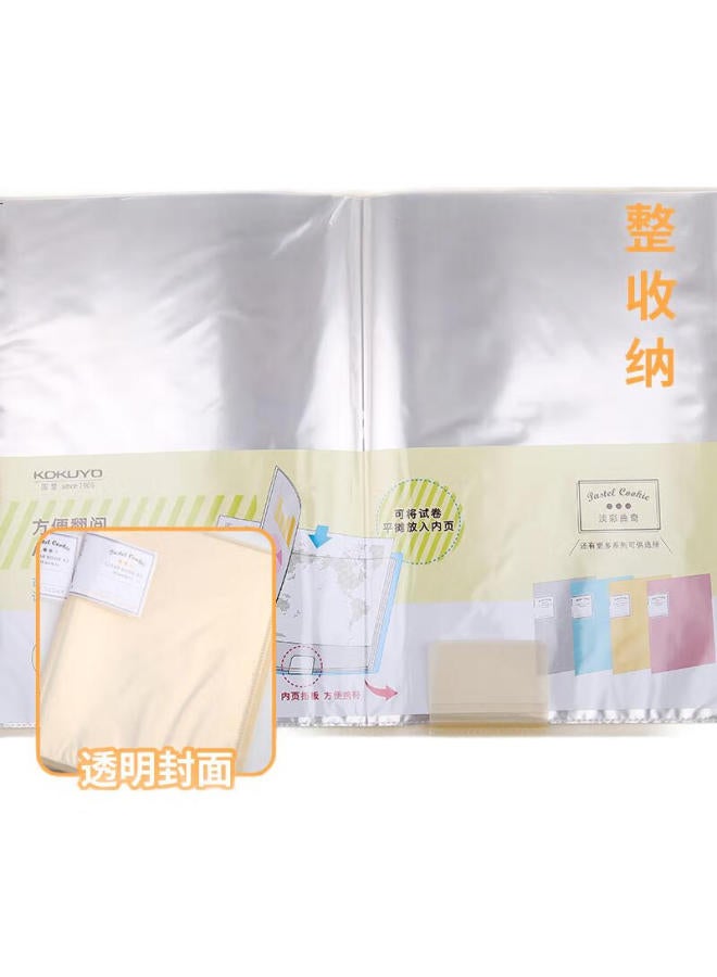 Kokuyo A3 Document Folder, Foldable File Organizer, Pastel Cookie Design, Student Exam Paper Holder, Yellow, 20 Pockets, 1 Piece, Wsg-Cbcw28Y - Image 1