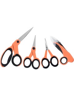 Just Quality Professional Sewing Tailor Scissors set of 4pcs  - Image 1
