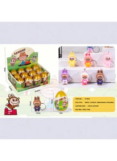 Generic Special For Key Chain Twist Egg Ball Card Cool Mirabu Doll Blind Egg Mobile Phone Pendant Gift Wholesale-Color:Yl7059 Labubu Doll Keychain Blind Egg  - Image 3