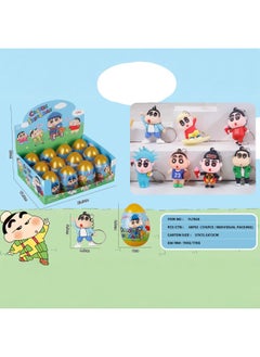 Generic Special For Key Chain Twist Egg Ball Card Cool Mirabu Doll Blind Egg Mobile Phone Pendant Gift Wholesale-Color:Yl7059 Labubu Doll Keychain Blind Egg  - Image 4