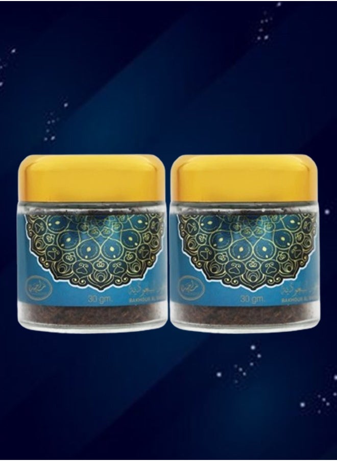 Bakhoor 2 Pieces Bakhour Al Saudia 30 Grams  - Image 1