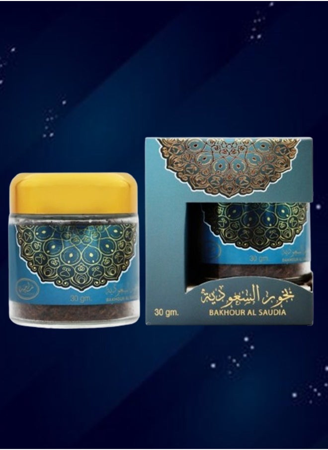 Bakhoor 2 Pieces Bakhour Al Saudia 30 Grams  - Image 2