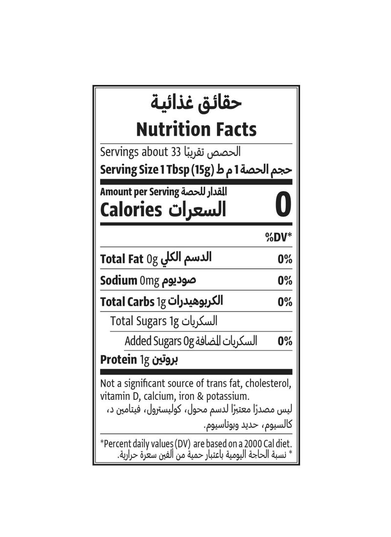 أرض الطبيعة خل التفاح 500مل - Image 4