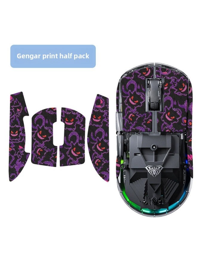 Suitable For Tarantula SC660 Mouse Anti-slip Sticker Sweat-absorbent Printed Sticker Button Side Skirt SC660 Protective Sticker Sweat-proof Sticker-Color:[half Pack] Geng Ghost [free Cleaning Cotton]  - Image 1
